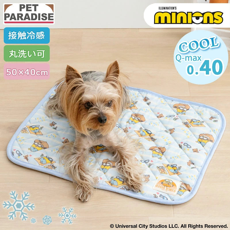 Authentic Minions Bob & Tim Dog Cooling Mat – 50x40cm Summer Pet Mat