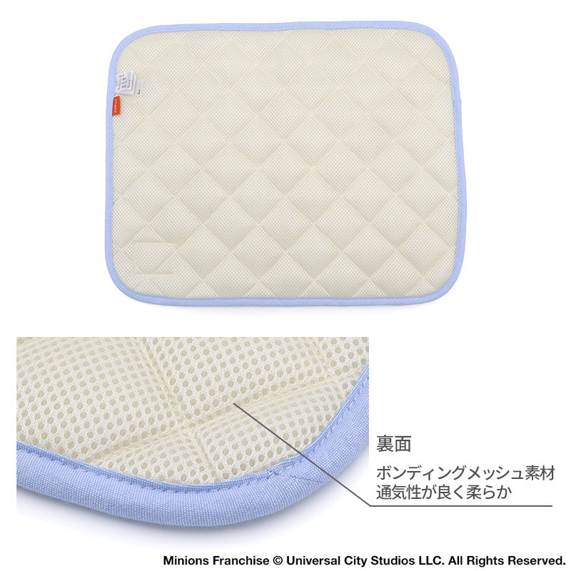 Authentic Minions Bob & Tim Dog Cooling Mat – 50x40cm Summer Pet Mat