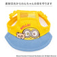 Authentic Minions Bob & Tim Dog Hat – Heat-Shielding Sun Hat for Dogs