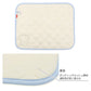 Authentic Lisa and Gaspard Cool Mat Summer Citrus Cool Mat (50 x 40cm)