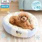 Authentic Lisa & Gaspard Dog Cooling Cuddler Bed – Citrus Pattern (55cm)
