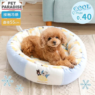 Authentic Lisa & Gaspard Dog Cooling Cuddler Bed – Citrus Pattern (55cm)