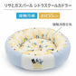 Authentic Lisa & Gaspard Dog Cooling Cuddler Bed – Citrus Pattern (55cm)