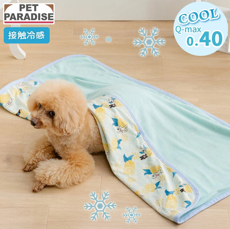 Authentic Lisa & Gaspard Cool-Touch Summer Blanket – Citrus Pattern (90 × 60cm)