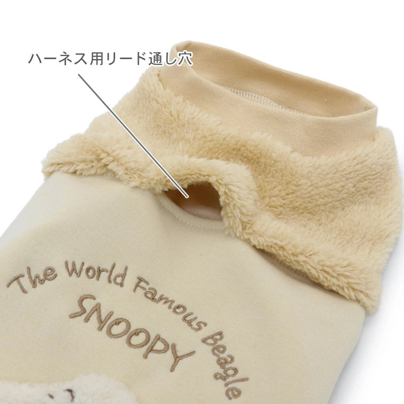 Snoopy dog clothes, spring, open-arm sweatshirt, easy to put on, for small dogs, beige | Autumn/winter, harness and lead hole, layered, wind, going out, going for a walk