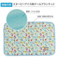 Snoopy Dog Blanket for Summer Cool Ice Pattern