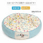 Snoopy Dog Cool Bed Summer Ice Pattern Cool Cuddler