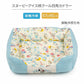Dog Bed Cool Summer Snoopy Cuddler Small Dogs Medium Dogs Large Dogs | Ice Pattern Square Cool Touch Sensation Summer Cat Pet Bed Washable Cool Cool Cooling Heat Protection Nursing Care Senior Cushion Fluffy