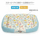 Dog Bed Cool Summer Snoopy Cuddler Small Dogs Medium Dogs Large Dogs | Ice Pattern Square Cool Touch Sensation Summer Cat Pet Bed Washable Cool Cool Cooling Heat Protection Nursing Care Senior Cushion Fluffy