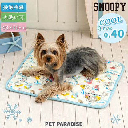 Snoopy Dog Cool Mat Summer S & L