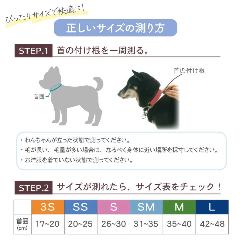 Disney Stitch dog clothes for spring and summer, face cool bandana