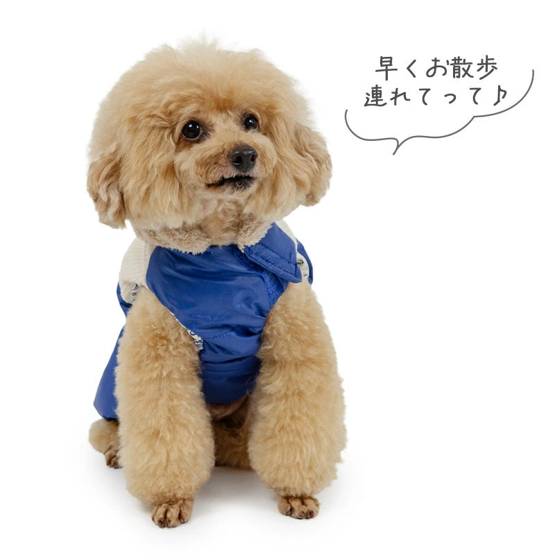 Authentic Winter Far Infrared Snoopy Air Vest Winter Clothes Warm Light Easy to Wear Cold Protection Washable