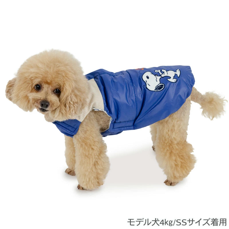 Authentic Winter Far Infrared Snoopy Air Vest Winter Clothes Warm Light Easy to Wear Cold Protection Washable