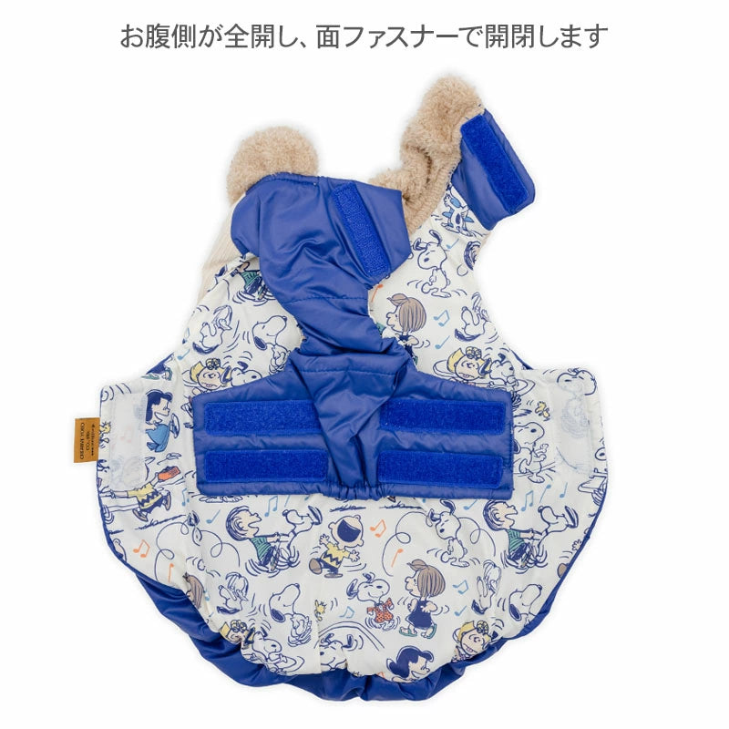 Authentic Winter Far Infrared Snoopy Air Vest Winter Clothes Warm Light Easy to Wear Cold Protection Washable