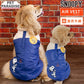 Authentic Winter Far Infrared Snoopy Air Vest Winter Clothes Warm Light Easy to Wear Cold Protection Washable