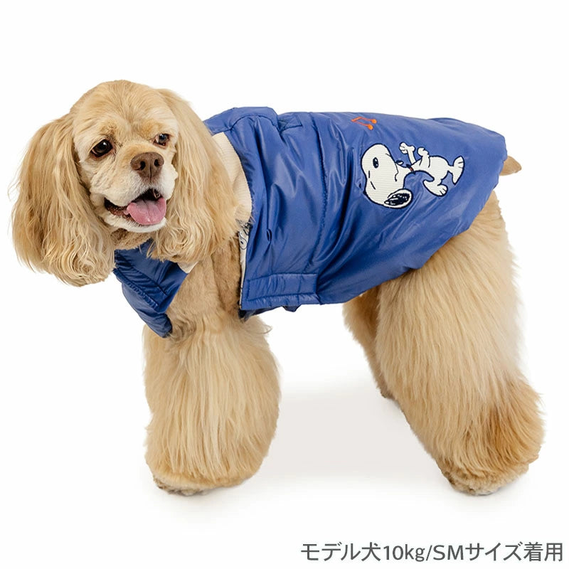 Authentic Winter Far Infrared Snoopy Air Vest Winter Clothes Warm Light Easy to Wear Cold Protection Washable