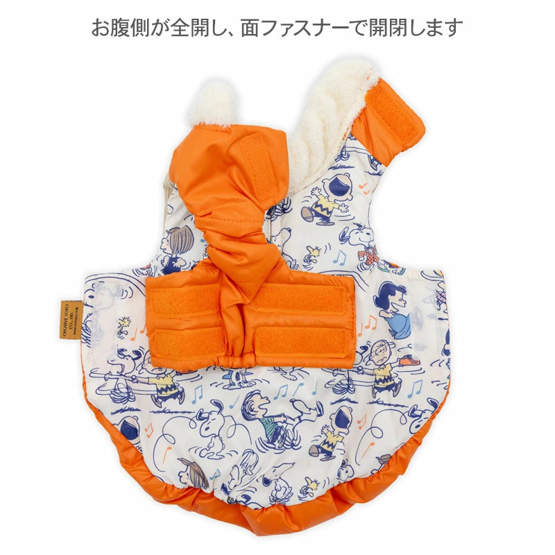 Authentic Winter Far Infrared Snoopy Air Vest Winter Clothes Warm Light Easy to Wear Cold Protection Washable