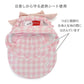 Disney Minnie Mouse Hat Spring Summer Friendly Cap