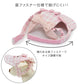 Disney Minnie Mouse Hat Spring Summer Friendly Cap