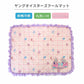 Disney Young Oysters Dog Cool Mat Summer Cool Mat