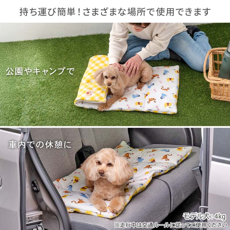 Disney Winnie the Pooh Dog Pet Cushion Summer Cool Everyone Pattern Roll Mat