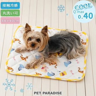 Disney Winnie the Pooh Dog Cool Mat Summer