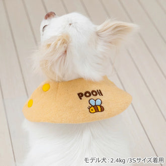 Disney Winnie the Pooh Dog Clothes Spring Summer Face Cool Bandana