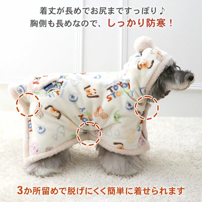 Authentic Disney Toy Story  Wearable Blanket