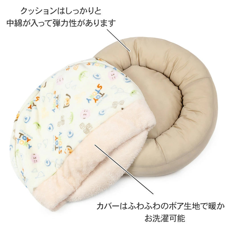 Authentic Far Infrared Disney Toy Story Round Sleeping Bag Warm Heat Retention Cold Protection