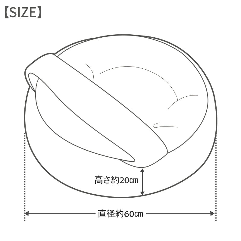 Authentic Far Infrared Disney Toy Story Round Sleeping Bag Warm Heat Retention Cold Protection