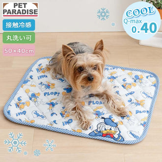 Authentic Disney Donald Duck Dog Cooling Mat – 50x40cm Summer Pet Mat