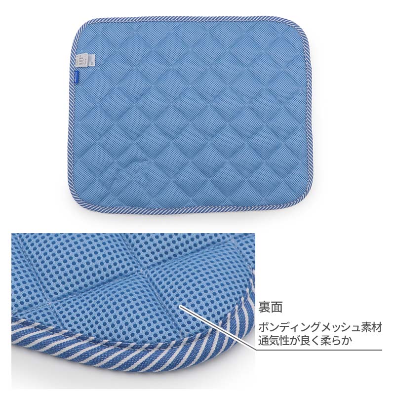 Authentic Disney Donald Duck Dog Cooling Mat – 50x40cm Summer Pet Mat
