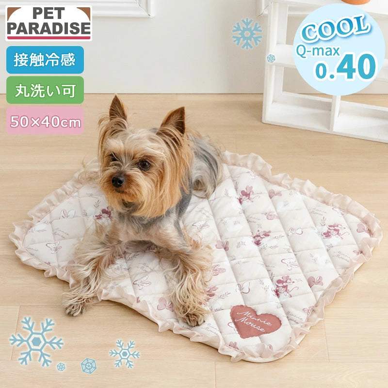Authentic Disney Minnie Mouse Cool Mat Summer Heart Pattern Cool Mat (50 x 40 cm)