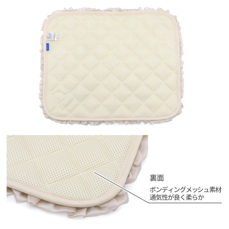 Authentic Disney Minnie Mouse Cool Mat Summer Heart Pattern Cool Mat (50 x 40 cm)
