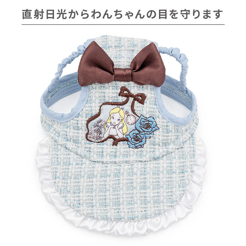 Authentic Disney Alice in Wonderland Frilled Dog & Cat Hat – Heat-Shielding Japanese Pet Hat