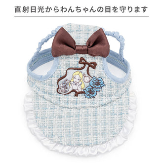 Authentic Disney Alice in Wonderland Frilled Dog & Cat Hat – Heat-Shielding Japanese Pet Hat