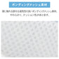 Authentic Disney Alice in Wonderland Frilled Dog & Cat Hat – Heat-Shielding Japanese Pet Hat