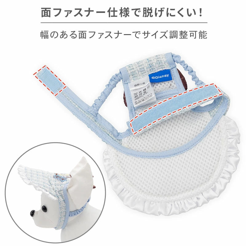Authentic Disney Alice in Wonderland Frilled Dog & Cat Hat – Heat-Shielding Japanese Pet Hat