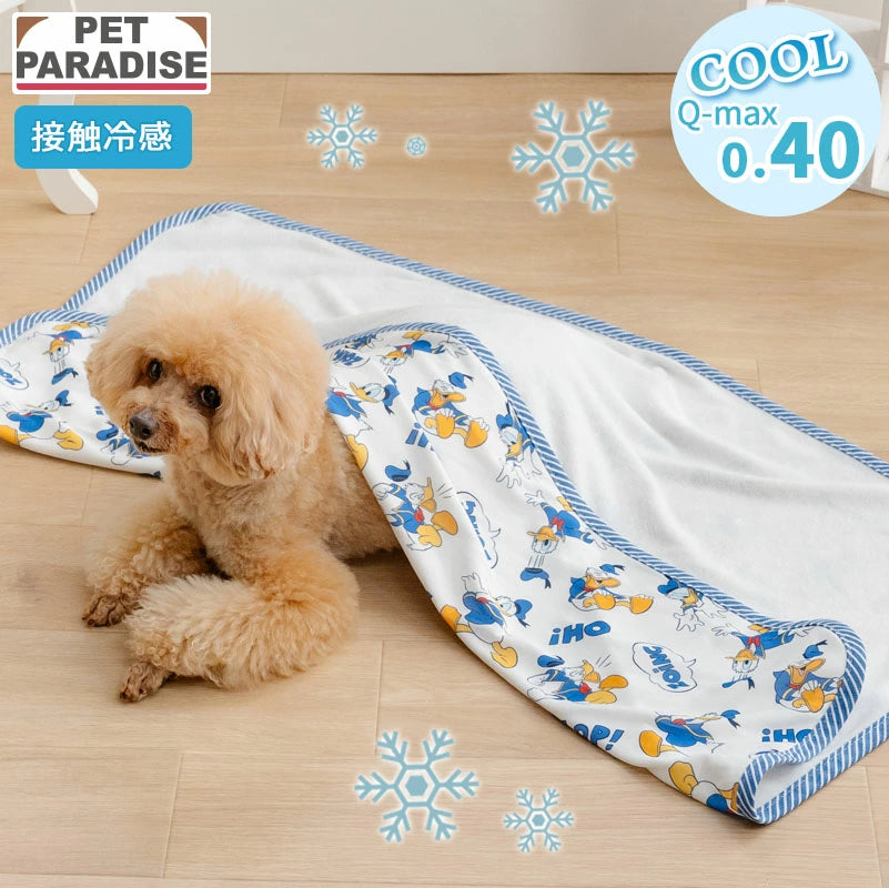 Authentic Disney Donald Duck Cool-Touch Summer Blanket (90 × 60cm)