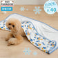 Authentic Disney Donald Duck Cool-Touch Summer Blanket (90 × 60cm)
