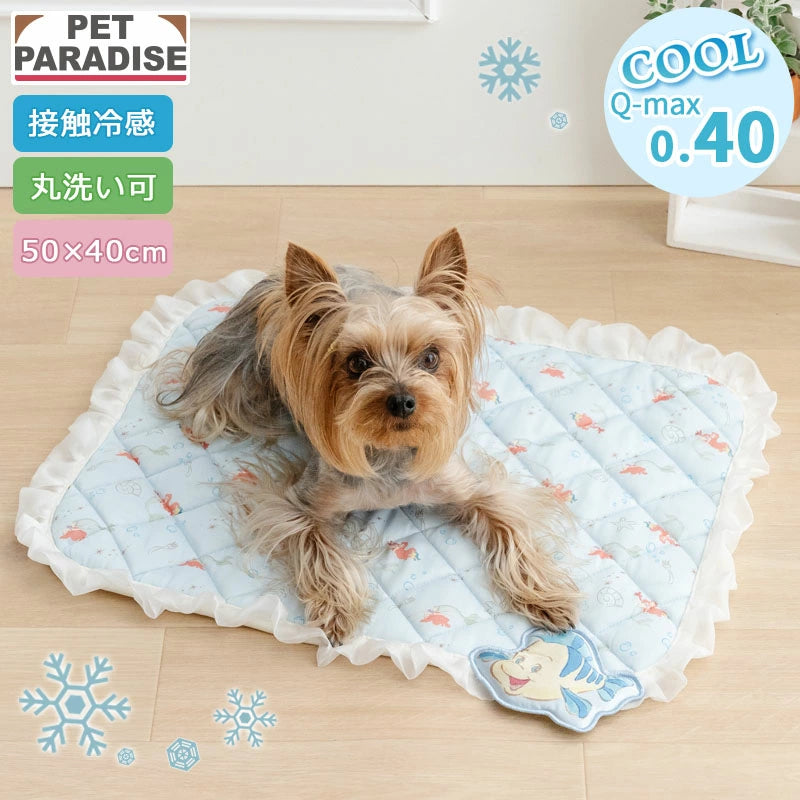 Authentic Disney Little Mermaid Ariel Dog Cooling Mat – 50x40cm Summer Pet Mat