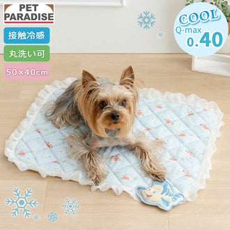 Authentic Disney Little Mermaid Ariel Dog Cooling Mat – 50x40cm Summer Pet Mat