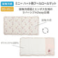 Authentic Disney Minnie Mouse Dog Pet Cushion Summer Cool Heart Pattern Cool Roll Mat |