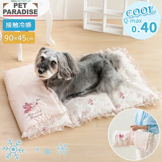 Authentic Disney Minnie Mouse Dog Pet Cushion Summer Cool Heart Pattern Cool Roll Mat |