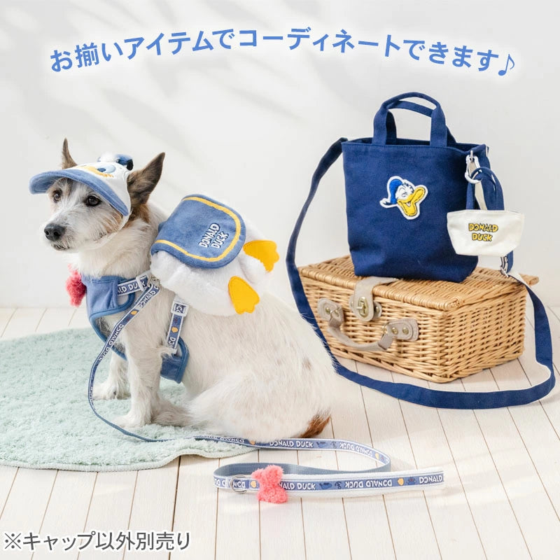 Authentic Disney Donald Duck Dog & Cat Cap – Heat-Shielding Japanese Pet Hat