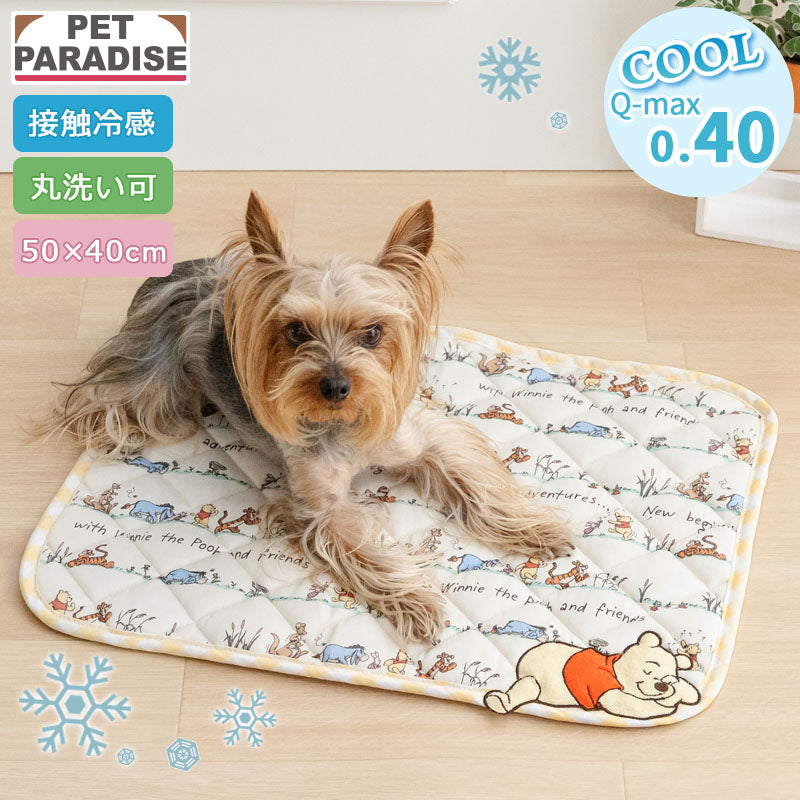 Authentic Disney Winnie the Pooh Dog Cool Mat Summer