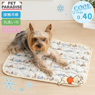 Authentic Disney Winnie the Pooh Dog Cool Mat Summer