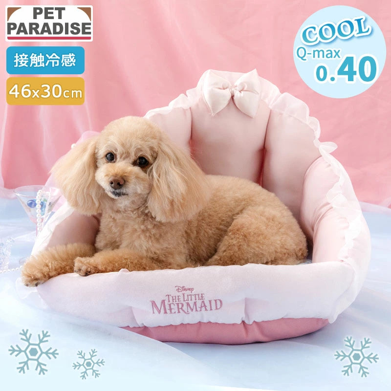 Authentic Disney Little Mermaid Dog Cool Bed Summer Ariel Shell Cuddler (46 x 33cm)