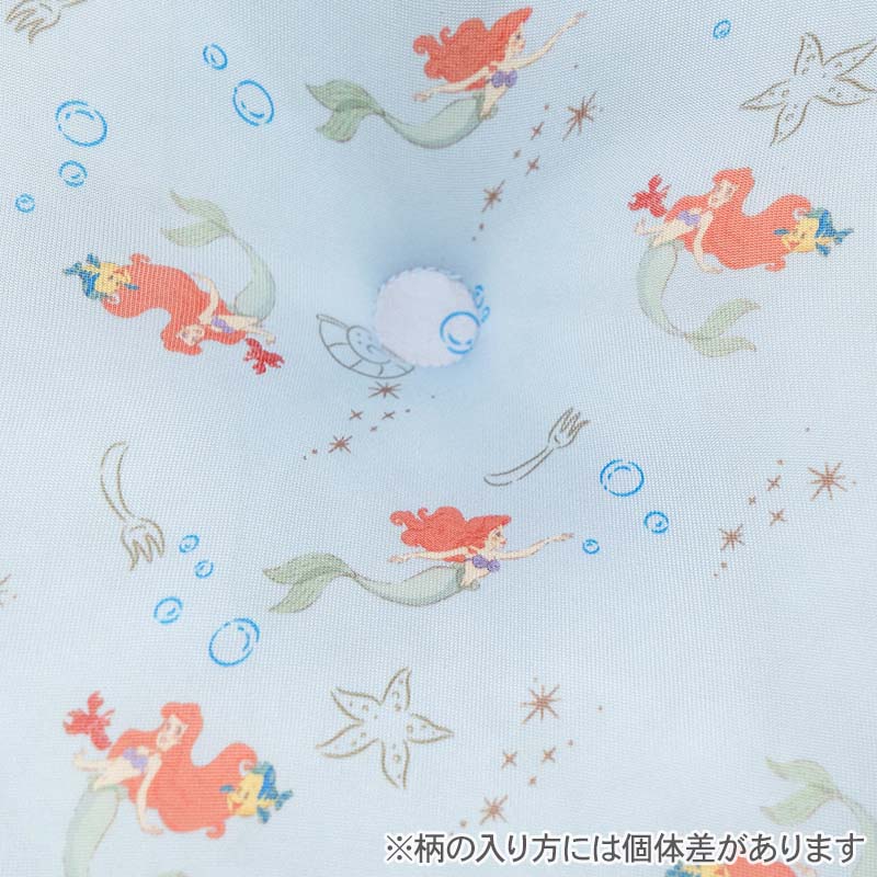 Authentic Disney Little Mermaid Dog Cool Bed Summer Ariel Shell Cuddler (46 x 33cm)
