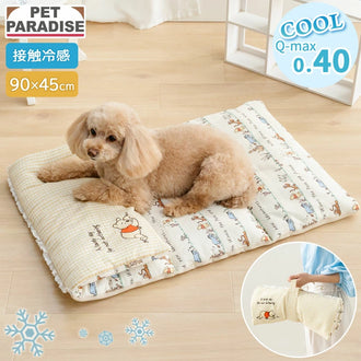 Authentic Disney Winnie the Pooh Pet Cool Mat – Summer Roll Cushion